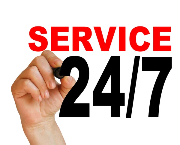 Service — Stockfoto