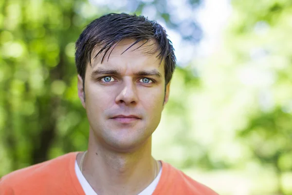 Portrait of handsome young man — Stock Photo, Image