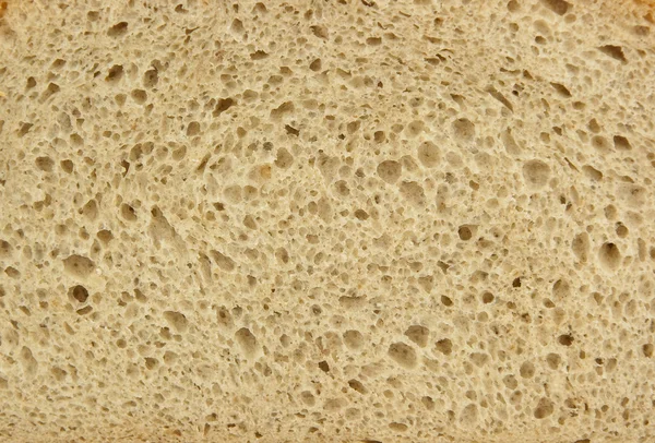 パンの半分 — ストック写真