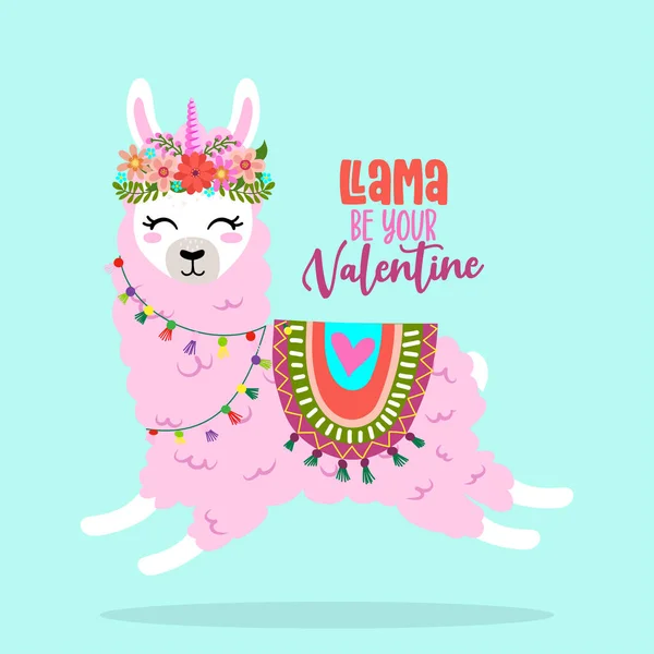 Llama Sea San Valentín Citas Vectoriales Divertidas Dibujo Llama Cartel — Vector de stock