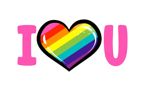 Amo Lema Del Orgullo Lgbt Contra Discriminación Homosexual Caligrafía Moderna — Vector de stock