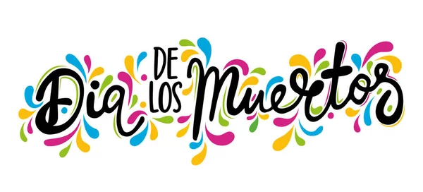 Los Muertos Day Dead Mexico 美しいメキシコの砂糖の頭蓋骨と白い背景にハロウィーンの言葉が引用されています Tシャツ マグカップ ホームデコレーション ギフト — ストックベクタ