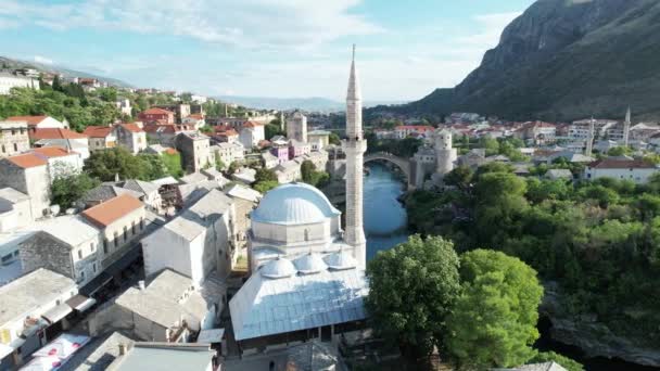Mostar Richesse historique — Video