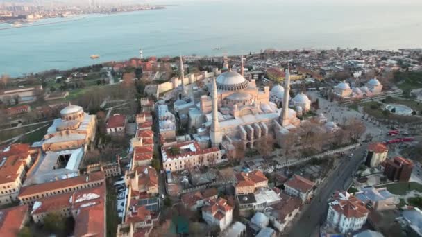 Hagia Sophia Drone Footage — Stock Video