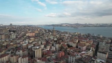 Hava Beyoğlu Şehir Yerleşkesi