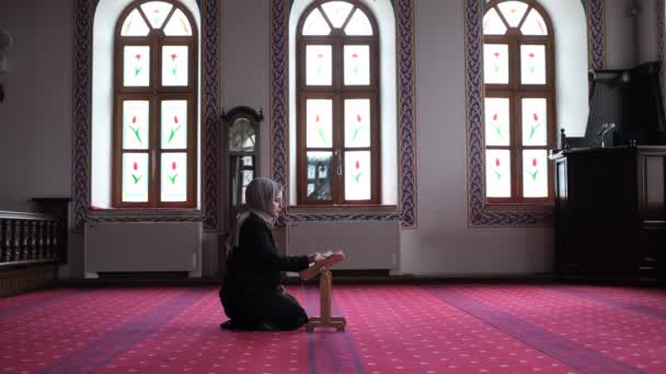 Lire le Coran sur Masjid — Video