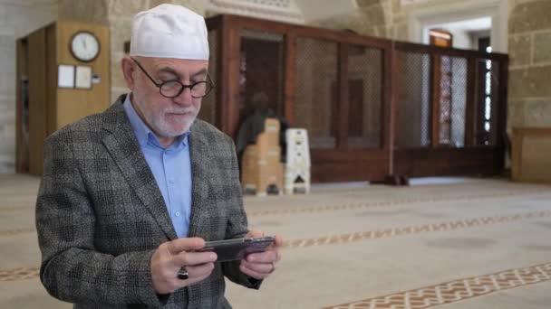 「数码古兰经」祷告 — 图库视频影像