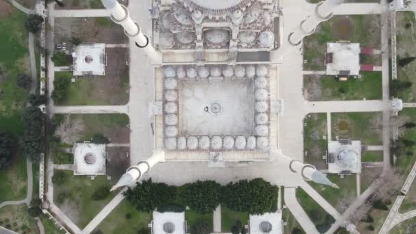 Aerial Drone View Adana Sabanci Mosque View Mosques Dome Minarets — Vídeos de Stock