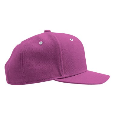 Ürünlerinizin logosunu veya tasarımınızı bu Yan Görünüm Klasik Kaykay Kapağı Mor Orkide Rengi ile tanıtın