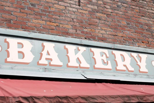 Panneau boulangerie — Photo