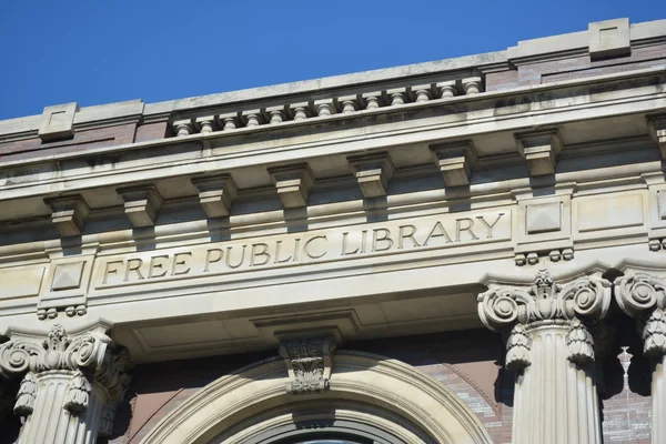 Kostenlose öffentliche Bibliothek — Stockfoto