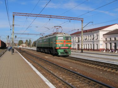 treni varış