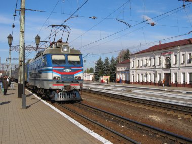 treni varış