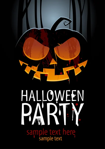 Halloween party. — Stock Vector