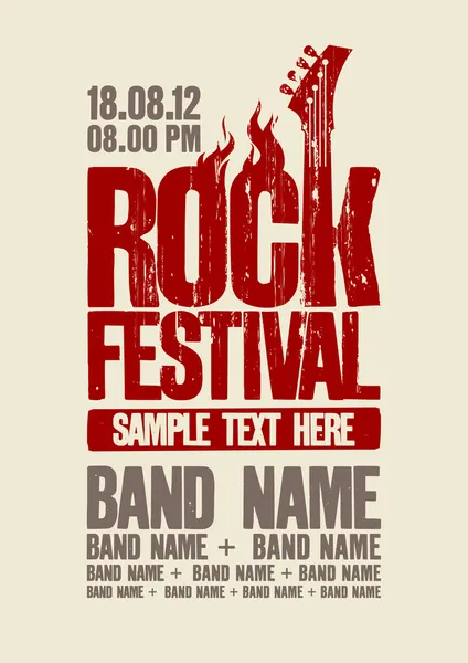 Rock Festivali tasarım şablonu. — Stok Vektör