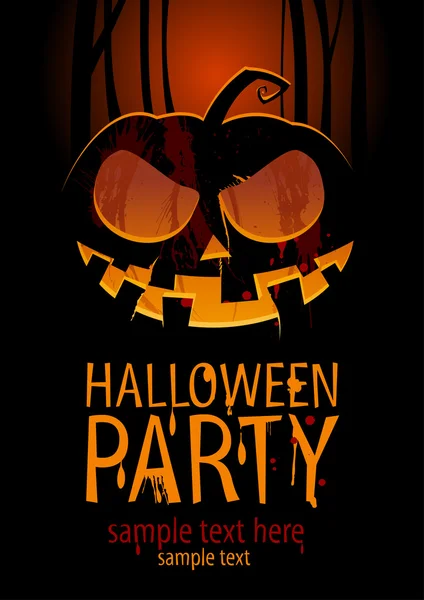 Halloween party. — Stock Vector