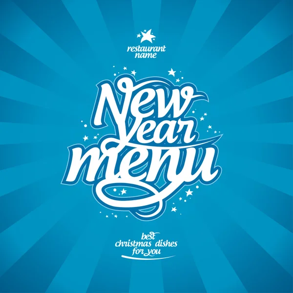 New Year menu. — Stock Vector