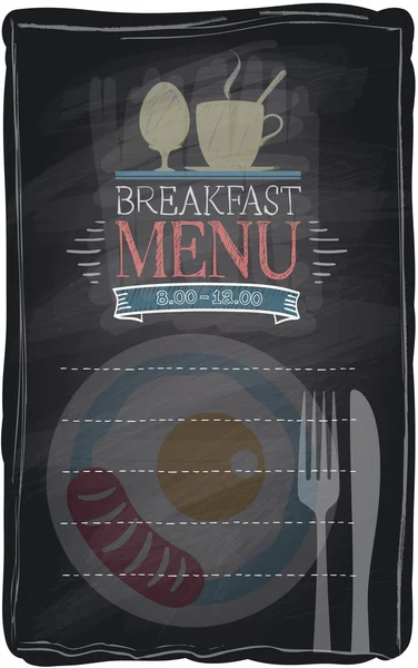 Винтажный мел меню завтрака . — стоковый вектор