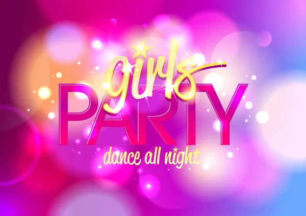 Πρόσκληση σε πάρτι κορίτσια ή banner. — Διανυσματικό Αρχείο