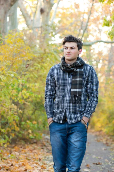 Young Man Have Rest Autumn Park Outdoor Portrait — Stock Photo, Image