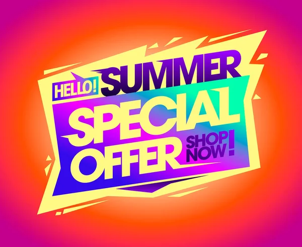 Ahoj Summer Speciální Nabídka Nakupovat Nyní Prodej Vektorový Web Banner — Stockový vektor