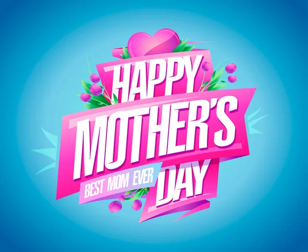 Happy Mother Day Poster Card Vector Design Template Heart Ribbons — Stok Vektör