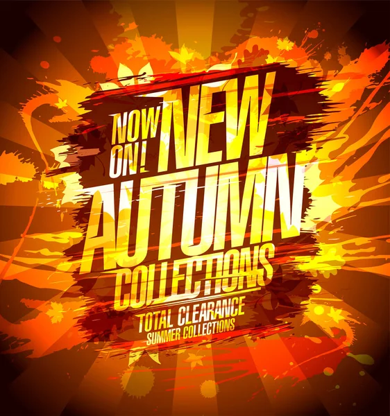 New Autumn Collections Now Vector Banner Design Golden Blots Golden — Stok Vektör
