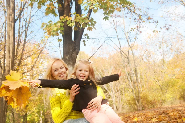 Happy Joyful Family Portrait Mother Daughter Autumn Forest Girl Leaves — Stok fotoğraf