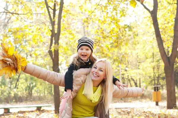 Happy Joyful Family Portrait Blonde Mother Daughter Autumn Forest — Photo