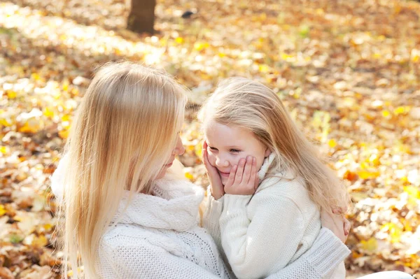 Happy Family Blonde Mother Daughter Autumn Forest — Fotografia de Stock