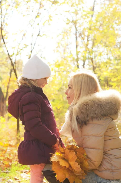 Happy Family Portrait Blonde Mother Daughter Look Each Other Autumn — Photo