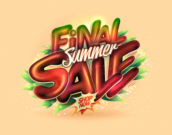 Final Summer Sale Banner Vector Mockup Glossy Lettering — Stok Vektör