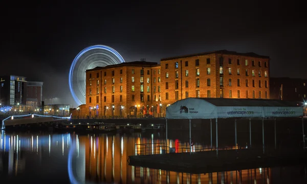 Albert Dock, Liverpool Fotografia De Stock