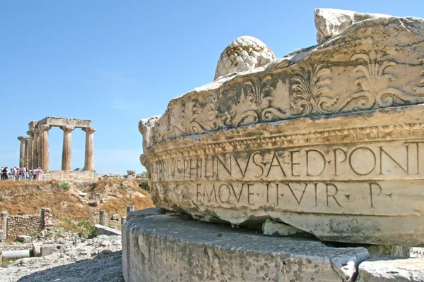 Ruines antiques de Corinthe, Grèce — Photo