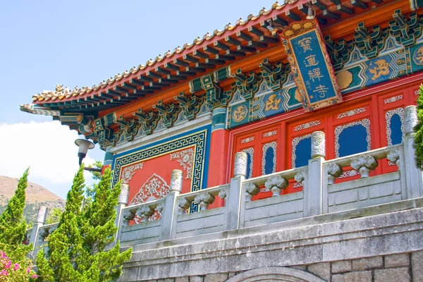 Außenseite des buddhistischen Po-lin-Klosters, Insel Lantau, Hongkong, China. — Stockfoto