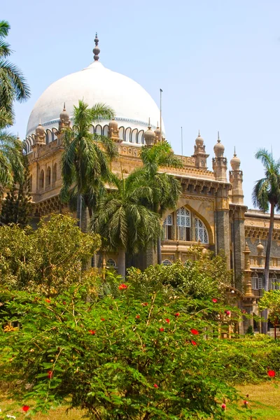 Domo central del Chhatrapati Shivaji Maharaj Vastu Sangrahalaya (anteriormente conocido como Museo Príncipe de Gales), Mumbai, India . — Foto de Stock