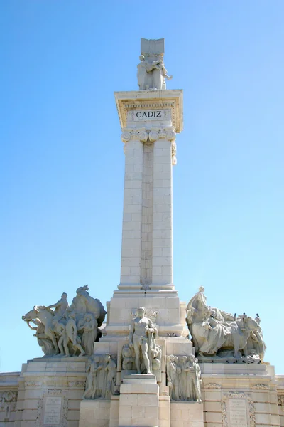 Monument voor de Grondwet van 1812, cadiz, Spanje. — Stockfoto