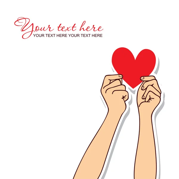 Hands holding the heart. Vector illustration. Place for your text. — Stock Vector