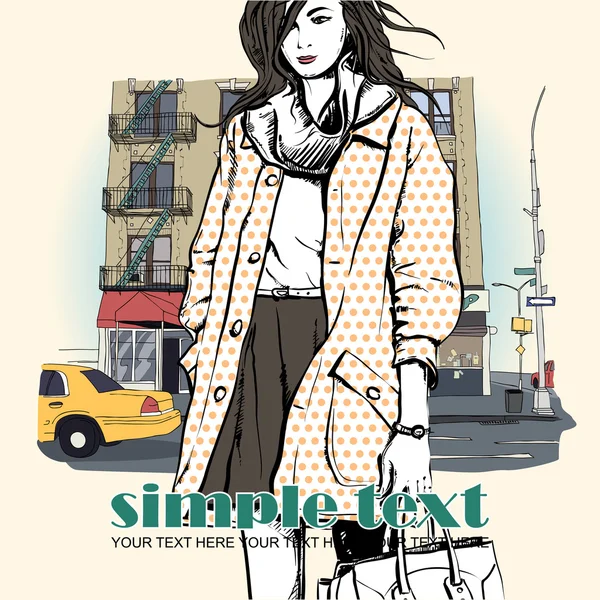 通りの背景に甘いファッションの女の子。ベクトル イラスト — ストックベクタ