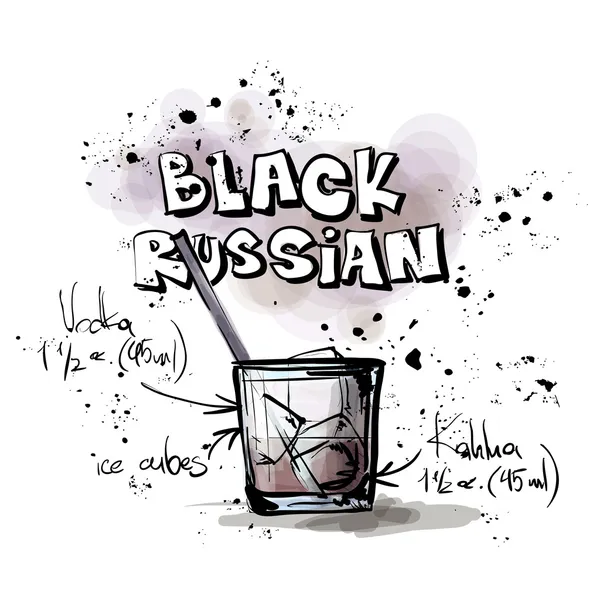 Handgezeichnete Illustration des Cocktails. Schwarzrussisch — Stockvektor