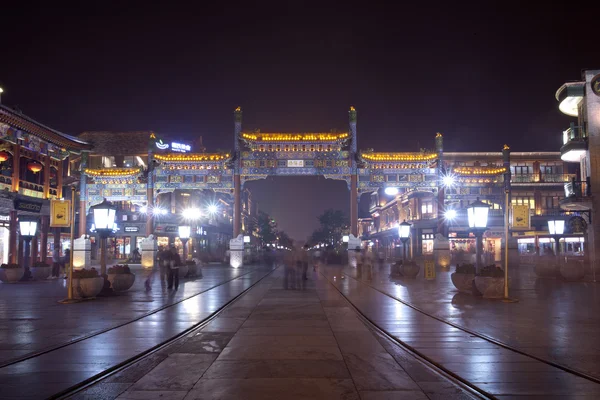 Street at night — Stock Photo, Image