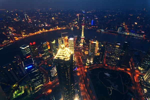 Skyline de pudong de Shanghai — Foto de Stock