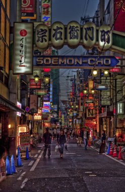sokak Osaka, Japonya