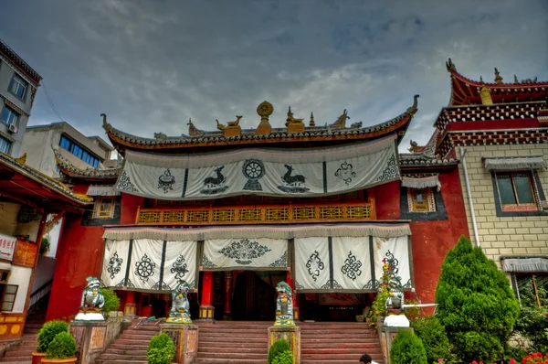 Templo confuciano — Fotografia de Stock