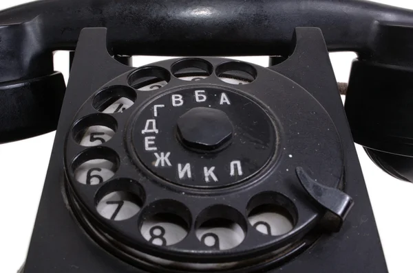 Old phone. — Stock Photo, Image