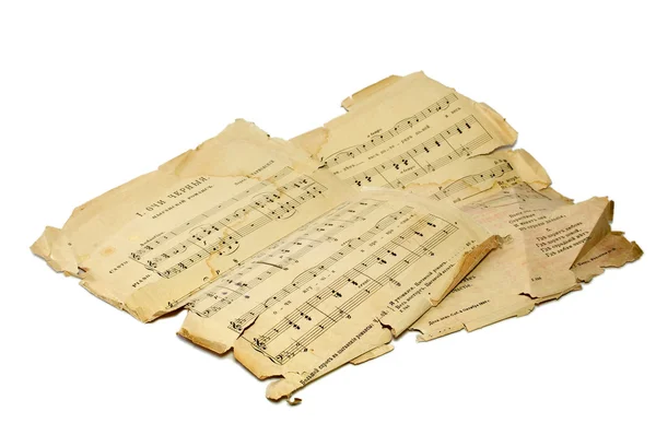 Παλιά μουσική — Φωτογραφία Αρχείου