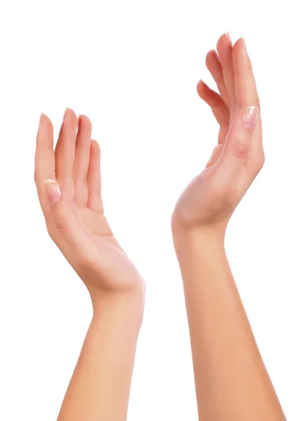 Hands Reaching — Stock Photo, Image