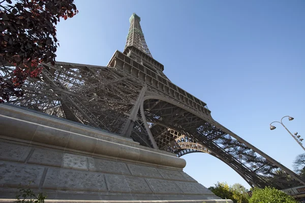 Eyfel Kulesi