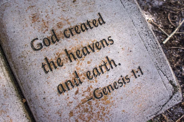 In the beginning, God created heavens and earth. Genesis 1:1 Stock Photo