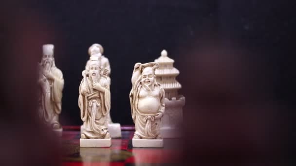 Échecs chinois — Video